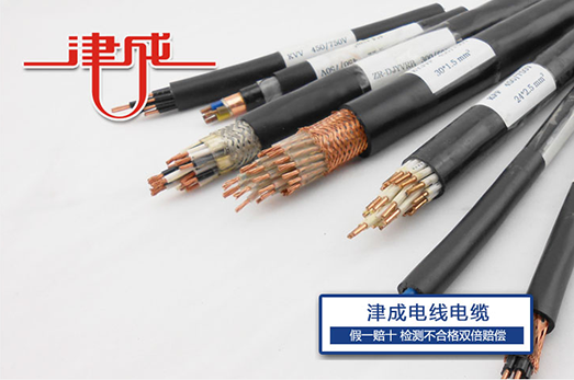 通用橡皮電線